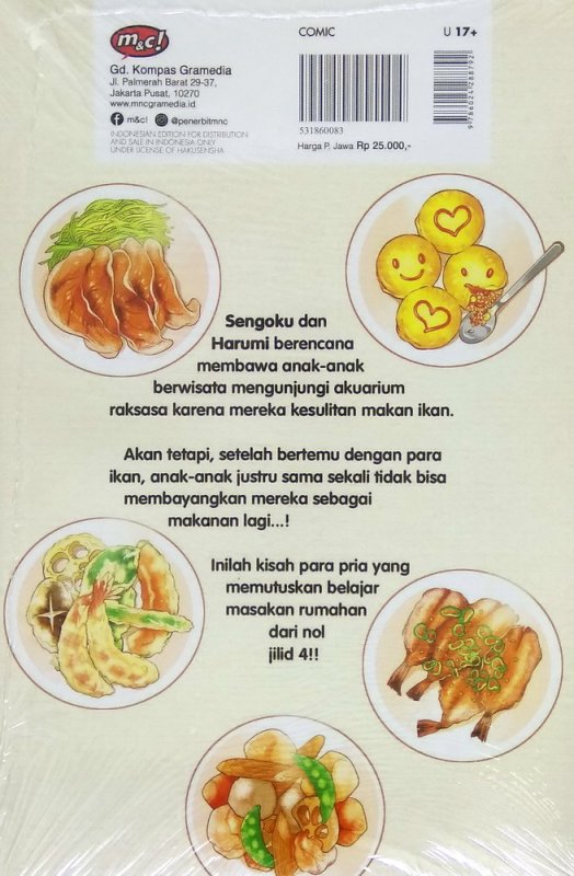 Cover Belakang Buku Papa and Daddys Home Cooking 04