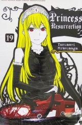 Princess Resurrection 19