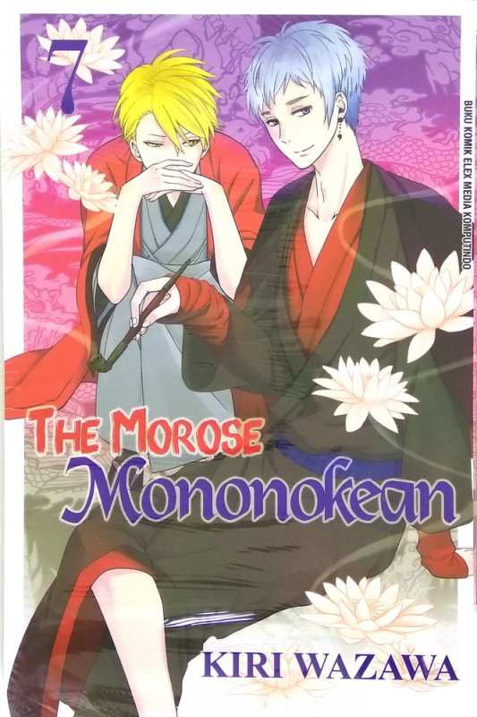 Cover Buku The Morose Mononokean 07