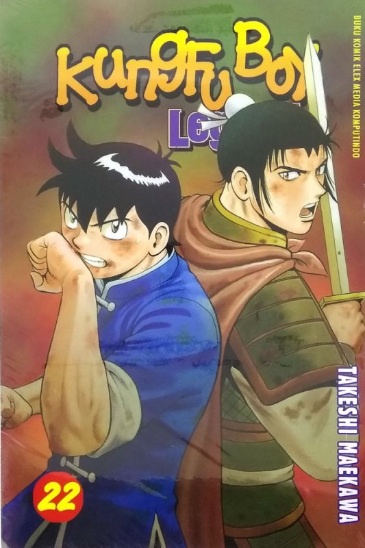 Cover Buku Kungfu Boy Legends 22