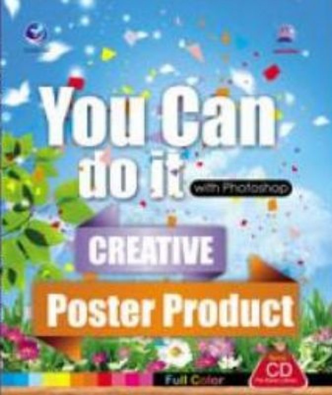 Cover Buku You Can Do It With Photoshop Creative Poster Product