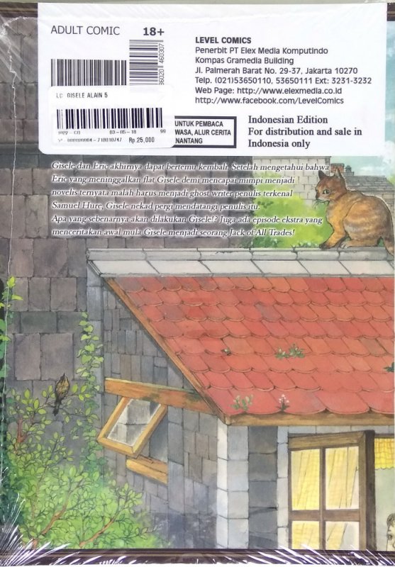 Cover Belakang Buku LC: Gisele Alain 5