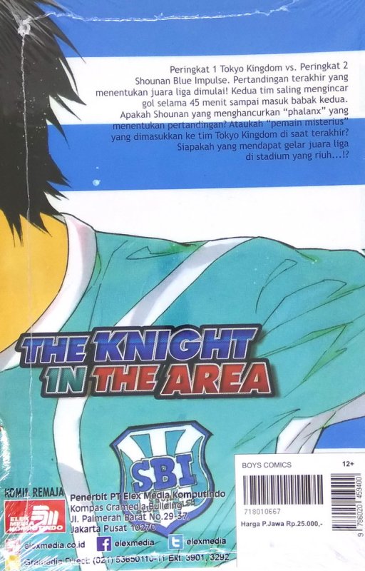 Cover Belakang Buku The Knight In The Area 54