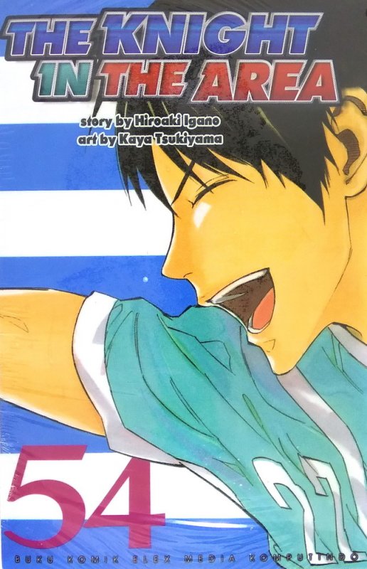 Cover Buku The Knight In The Area 54