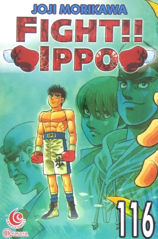 Cover Buku LC: Fight Ippo 116