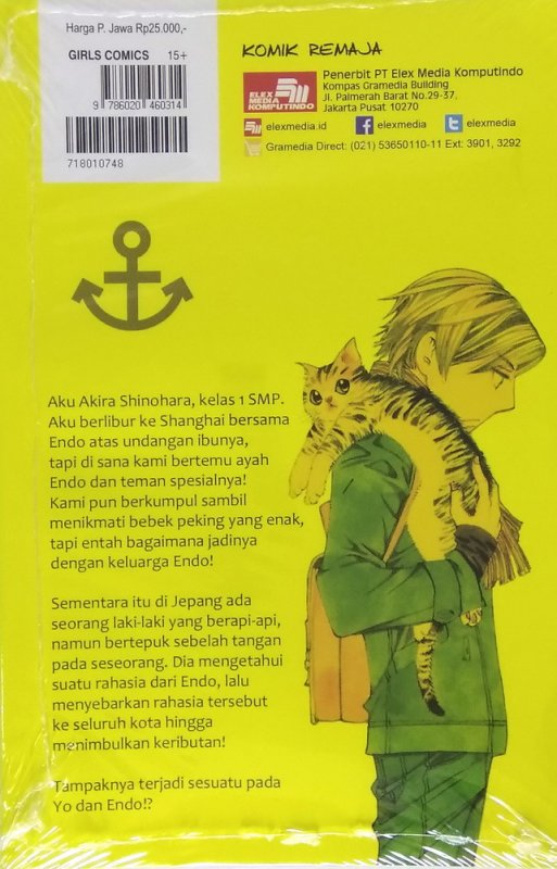 Cover Belakang Buku Love & Warship Vol. 7