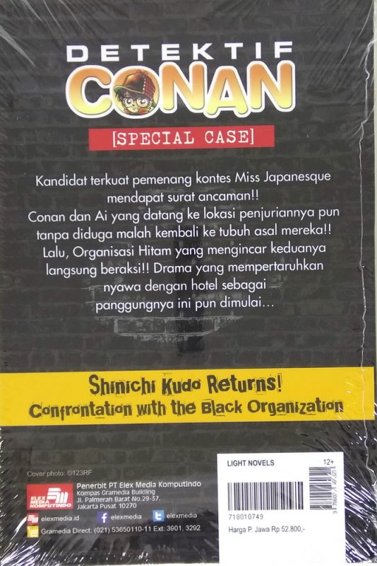 Cover Belakang Buku Light Novel Detektif Conan: Confrontation With The Black Organization
