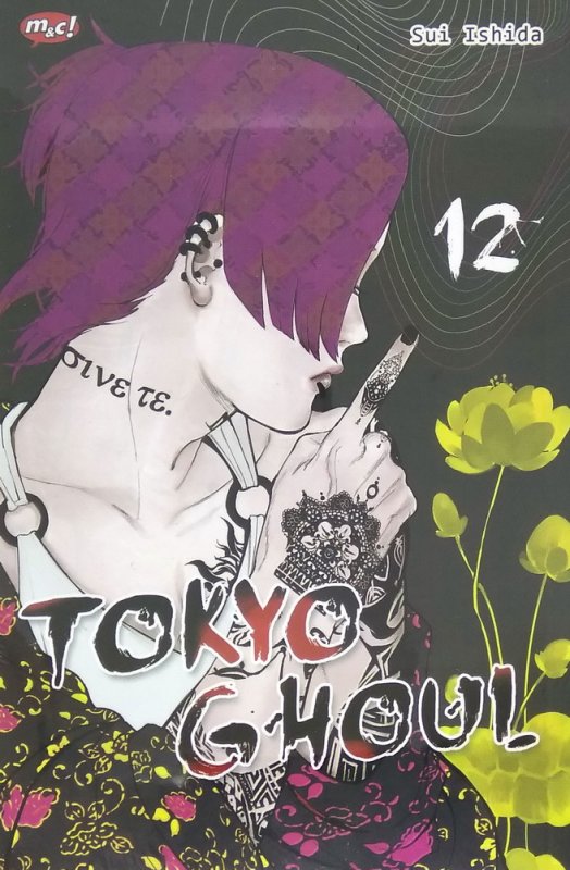 Cover Buku Tokyo Ghoul 12