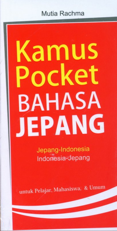 Cover Buku Kamus Pocket Bahasa Jepang (2018)