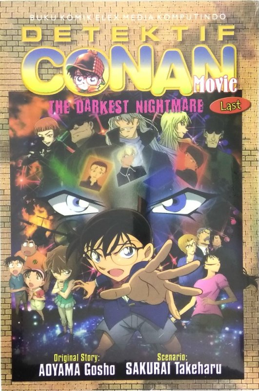 Cover Buku Conan Movie : The Darkest Nightmare last