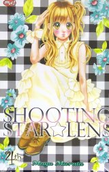 Shooting Star Lens 04