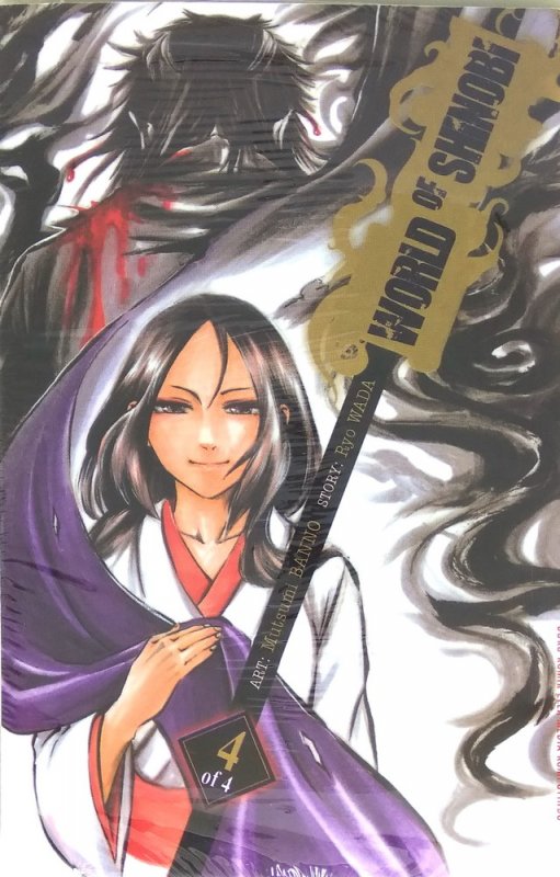 Cover Buku World of Shinobi 4