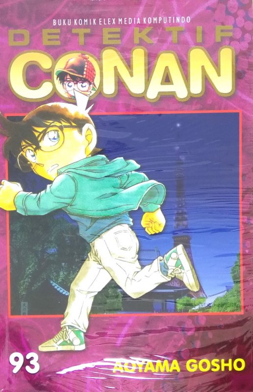 Cover Buku Detektif Conan 93