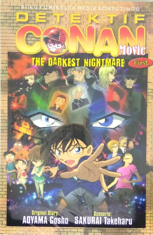 Cover Buku Conan Movie : The Darkest Nightmare first