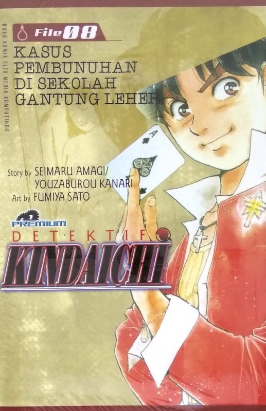 Cover Buku Detektif Kindaichi (Premium) 8