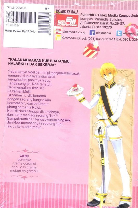 Cover Belakang Buku Sweet Night 1