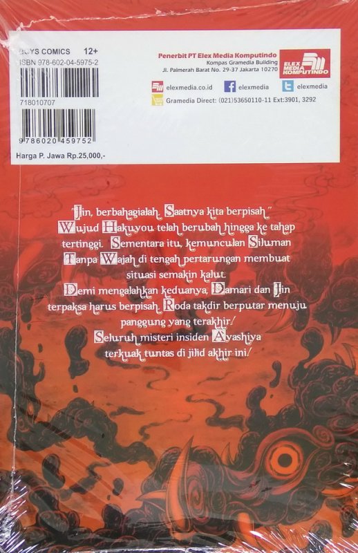 Cover Belakang Buku Ayashiya The Demon Slayer 10