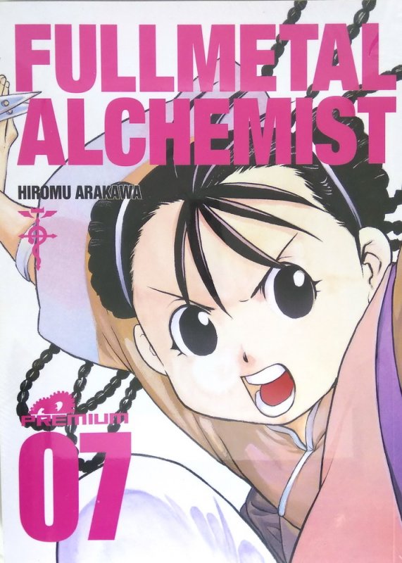 Cover Buku Fullmetal Alchemist (Premium) 07