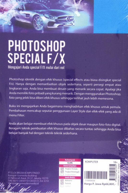 Cover Belakang Buku Photoshop Special F/X