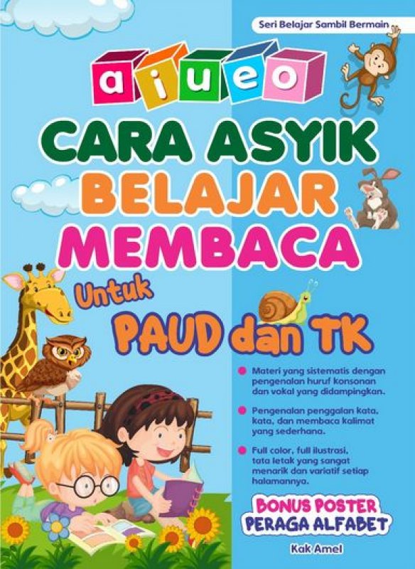 Cover Buku AIUEO Cara Asyik Belajar Membaca untuk PAUD dan TK