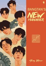 Bangtans New Manager (2018)