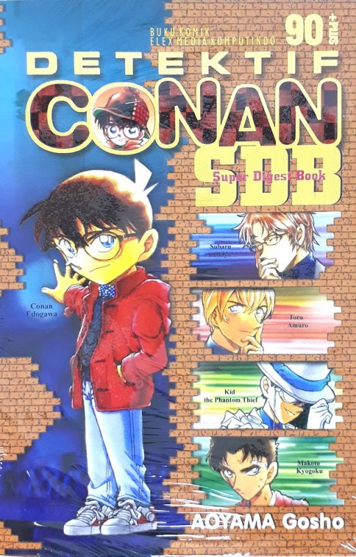 Cover Buku Detektif Conan 90 +Plus SDB