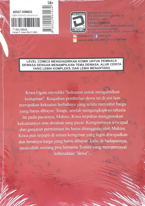 Cover Belakang Buku LC: Joker, The God 02