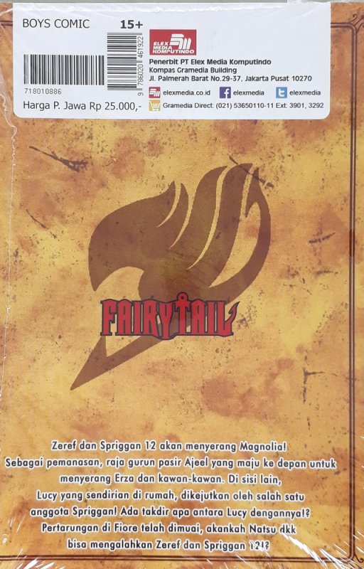 Cover Belakang Buku Fairy Tail 54
