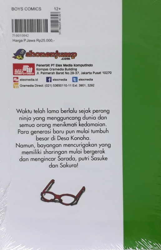 Cover Belakang Buku Naruto Side Story: Seventh Hokage and The Scarlet Spring