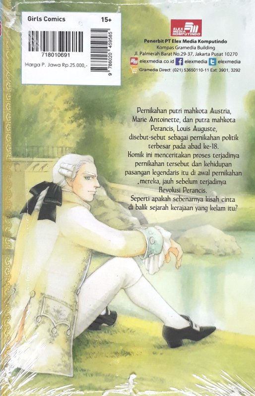 Cover Belakang Buku Marie Antoinette ~ The Youth of A Queen