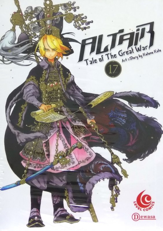 Cover Buku LC: Altair - Tale Of The Great War 17