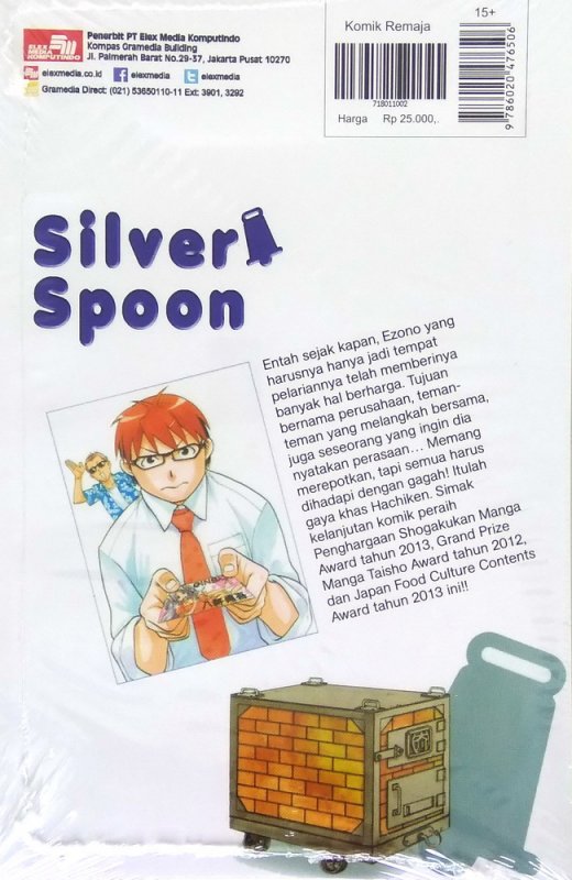Cover Belakang Buku Silver Spoon 14