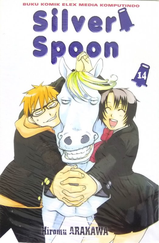 Cover Buku Silver Spoon 14