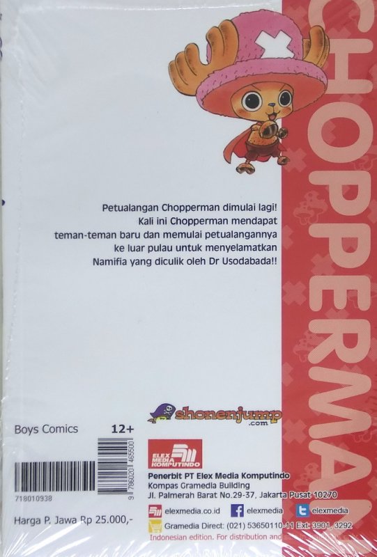 Cover Belakang Buku Chopperman 2