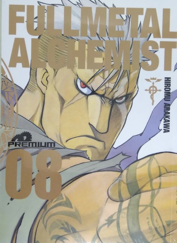 Cover Buku Fullmetal Alchemist (Premium) 08