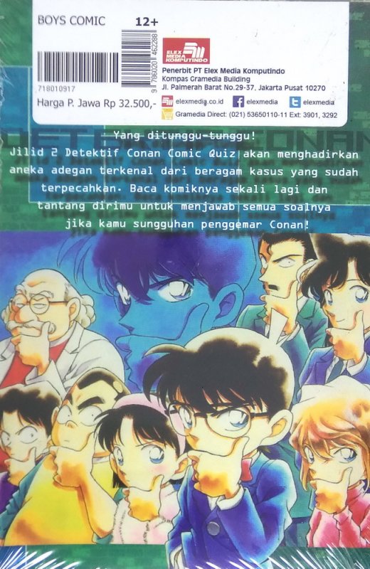 Cover Belakang Buku Detektif Conan Comic Quiz 2