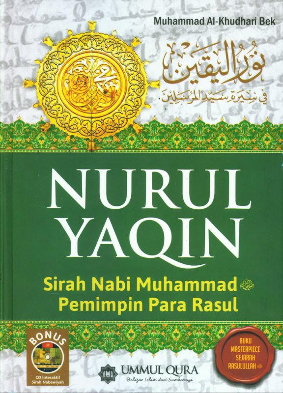 Cover Buku NURUL YAQIN: Sirah Nabi Muhammad Pemimpin Para Rasul (Hard Cover)