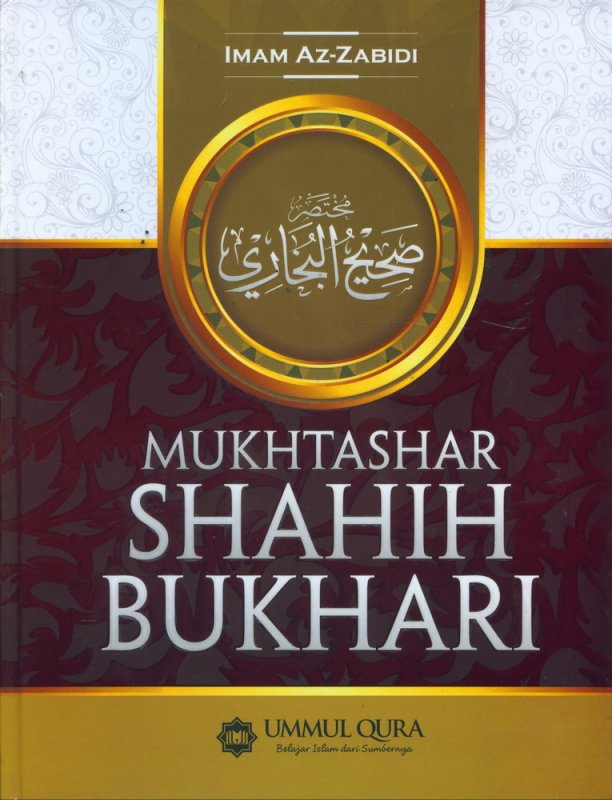 Cover Buku MUKHTASHAR SHAHIH BUKHARI (Hard Cover)