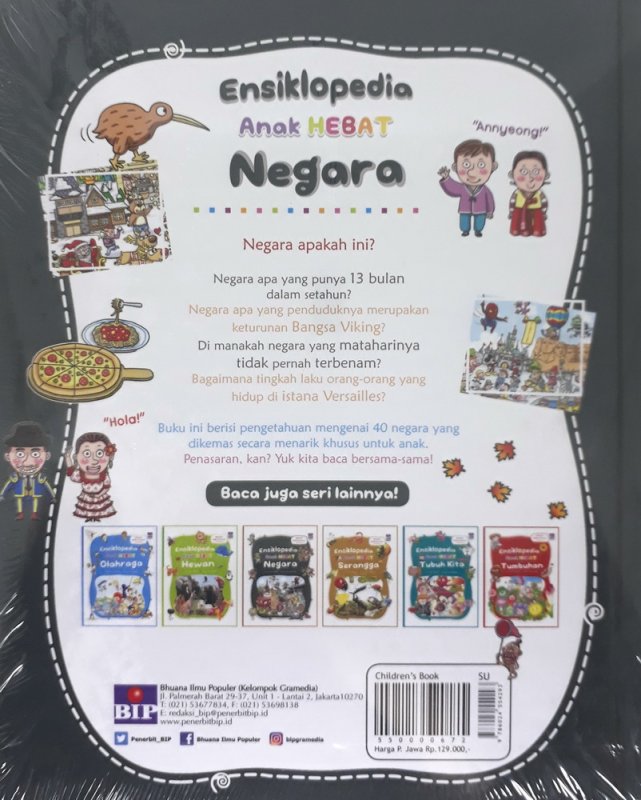Cover Belakang Buku Ensiklopedia Anak Hebat : Negara (cover lama)