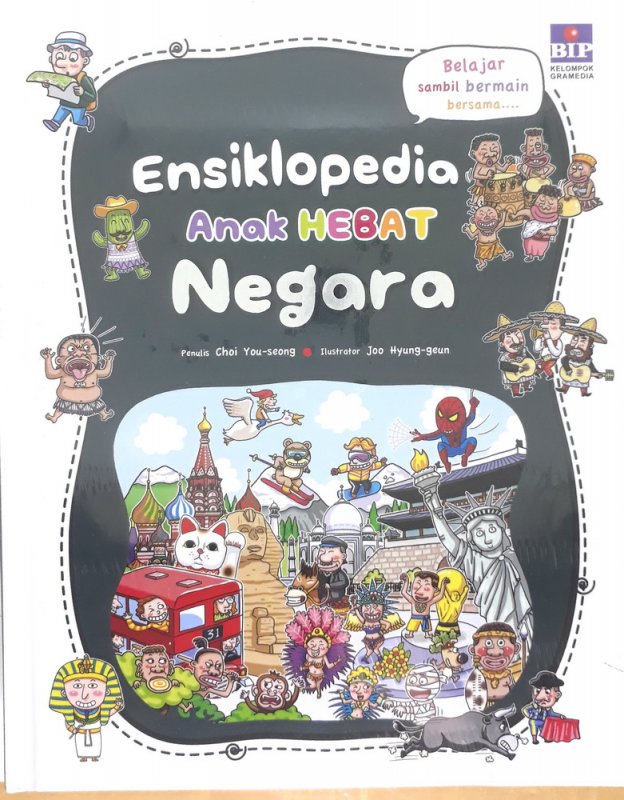 Cover Buku Ensiklopedia Anak Hebat : Negara (cover lama)