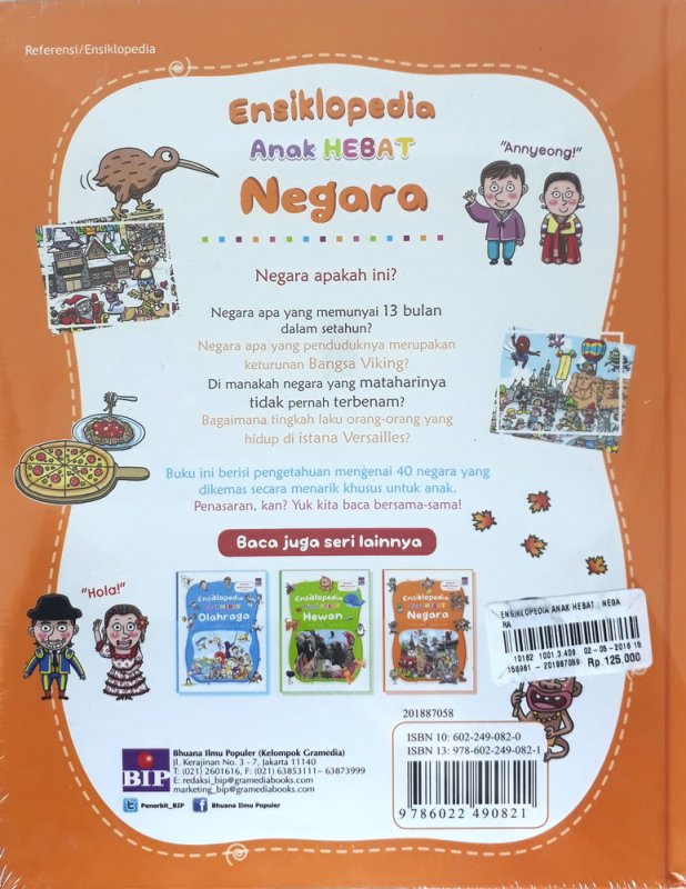 Cover Belakang Buku Ensiklopedia Anak Hebat : Negara (edisi revisi)