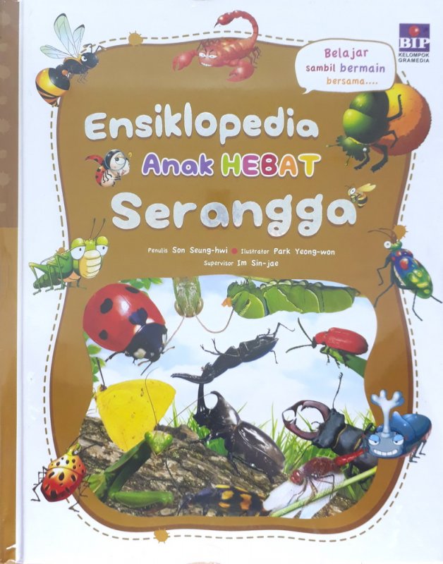 Cover Buku Ensiklopedia Anak Hebat: Serangga (Hard Cover)