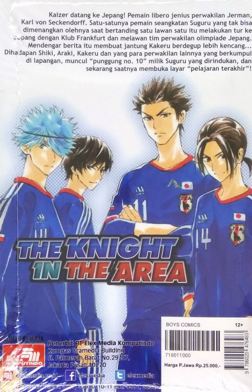 Cover Belakang Buku The Knight In The Area 55
