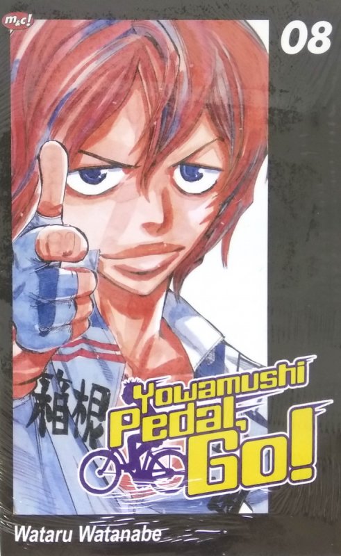 Cover Buku Yowamushi Pedal, Go! 08
