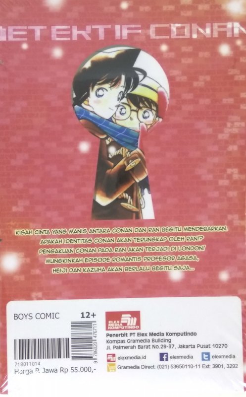 Cover Belakang Buku Detektif Conan Romantic Selection 3