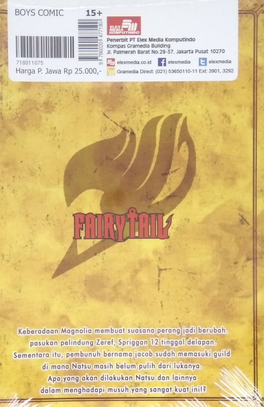 Cover Belakang Buku Fairy Tail 56