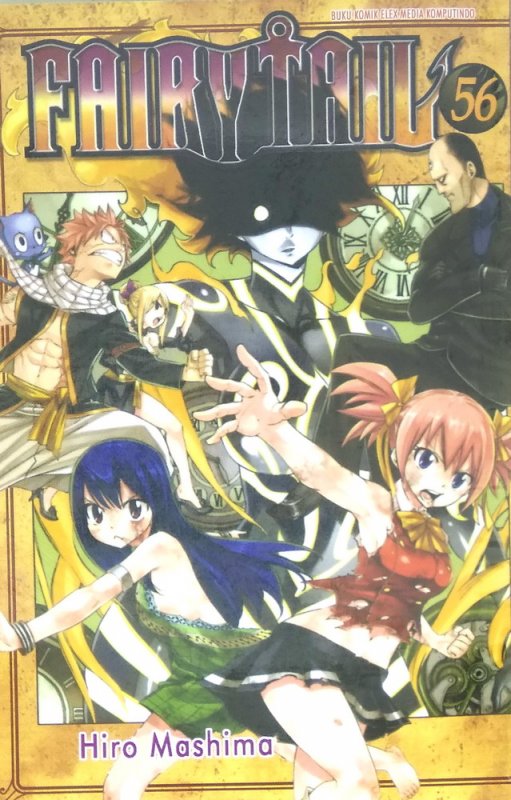 Cover Buku Fairy Tail 56