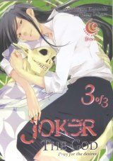 LC: Joker, The God 03