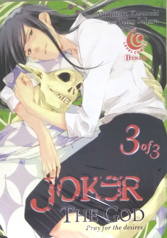 Cover Buku LC: Joker, The God 03