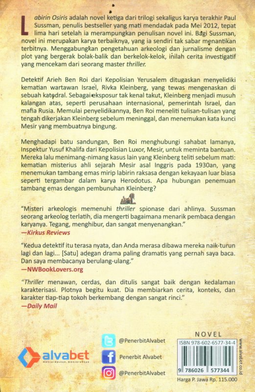 Cover Belakang Buku Labirin Osiris: Cerita Mencekam Mengungkap Kejahatan Cyber, Perdagangan Seksual, dan Kebencian Sektarian